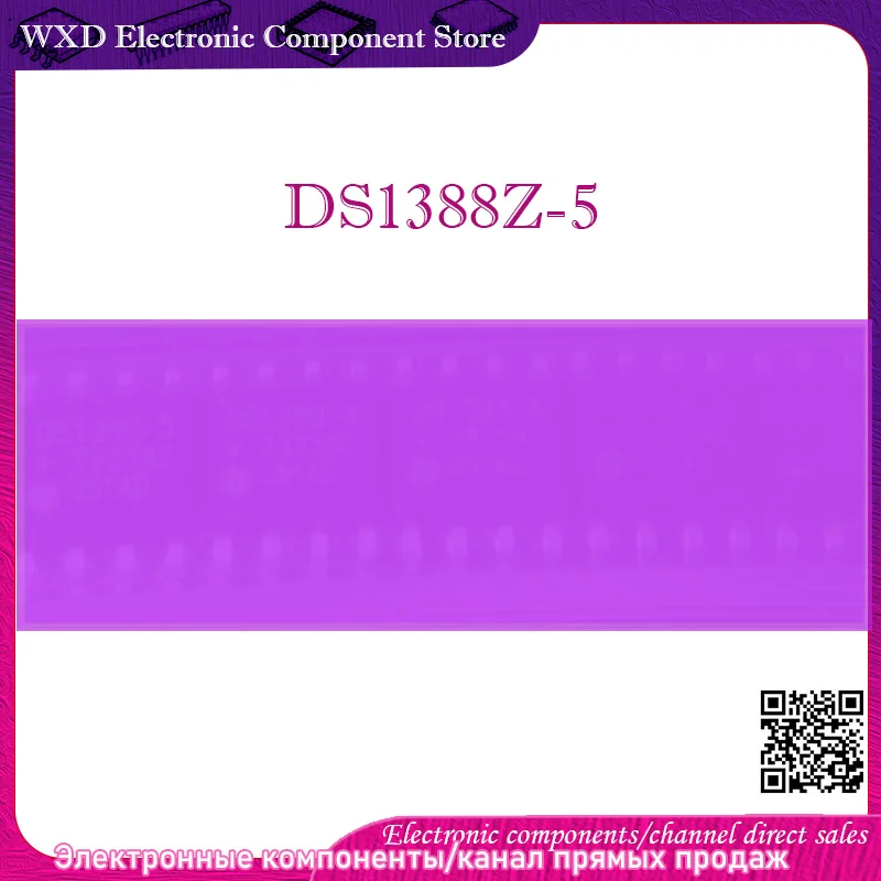 DS1388Z-5 Funda protectora carta