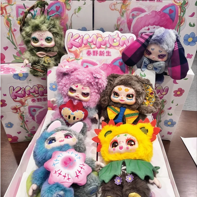 

In Stock Genuine Kimmon Spring Field Freshman Series Blind Box 200% Vinyl Mystery Box Kawaii Pendant Doll Surprise Xmax Toy Gift