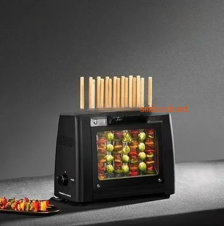 Electric 16 Skewers Stainless Steel Kebab Maker - Lamb Meat Skewers, Picnic Camping Outdoor Grill