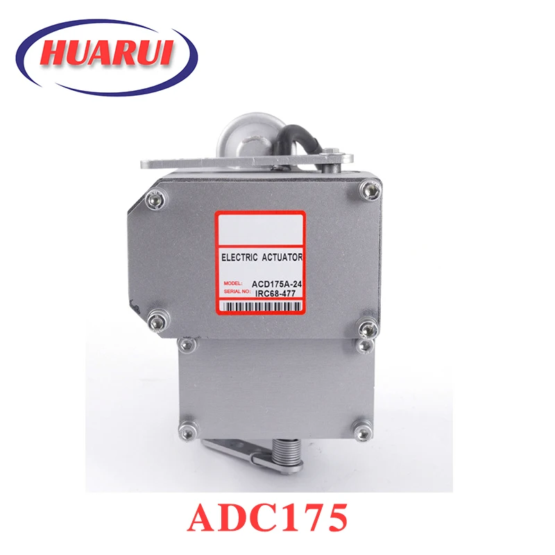 

Diesel generator set external throttle actuator Electronic actuator ADC175-24V 12V