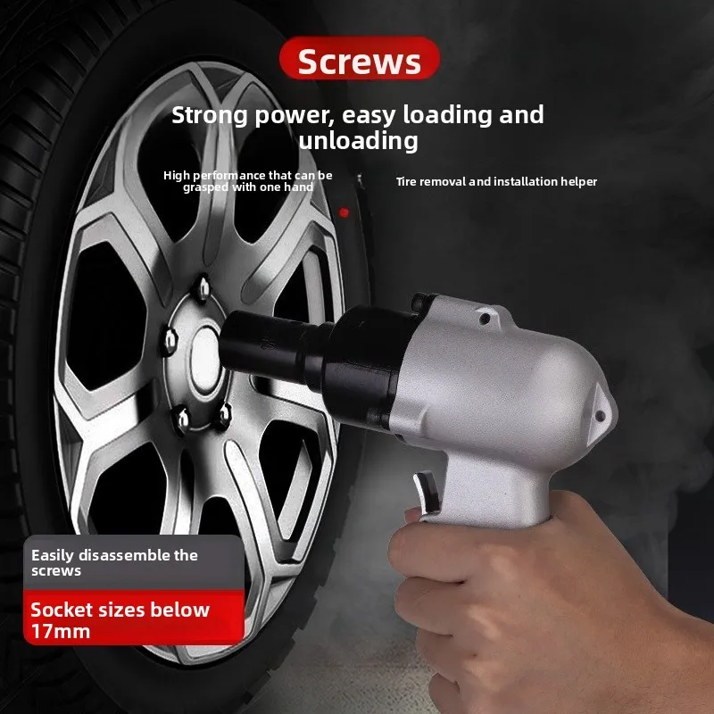 Small wind cannon pneumatic wrench 1/2 inch light weight small wind trigger light large torque assembly line tool