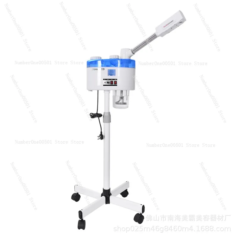 

Hot and Cold Sprayer Nano Hydrating Facial Vaporizer Spa Beauty Salon Special Nebulizer Whitening and Skin Rejuvenation