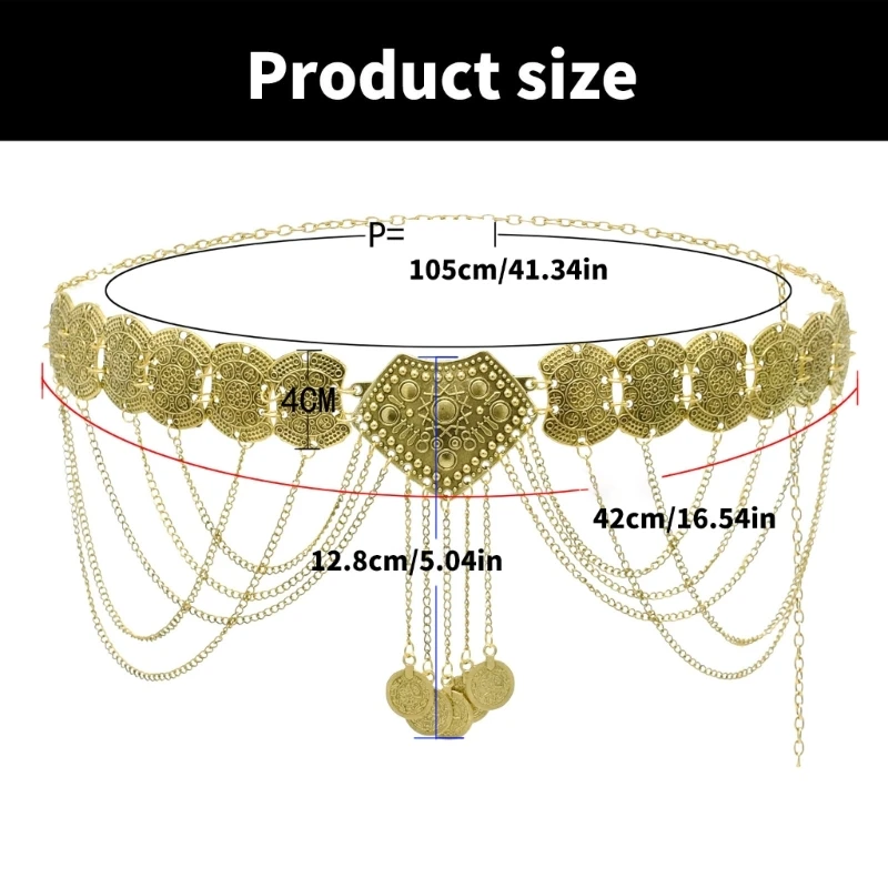 Y166 مهدب جوفاء عملة حزام الخصر الإناث سلسلة الخصر الزخرفية اكسسوارات الحفلات