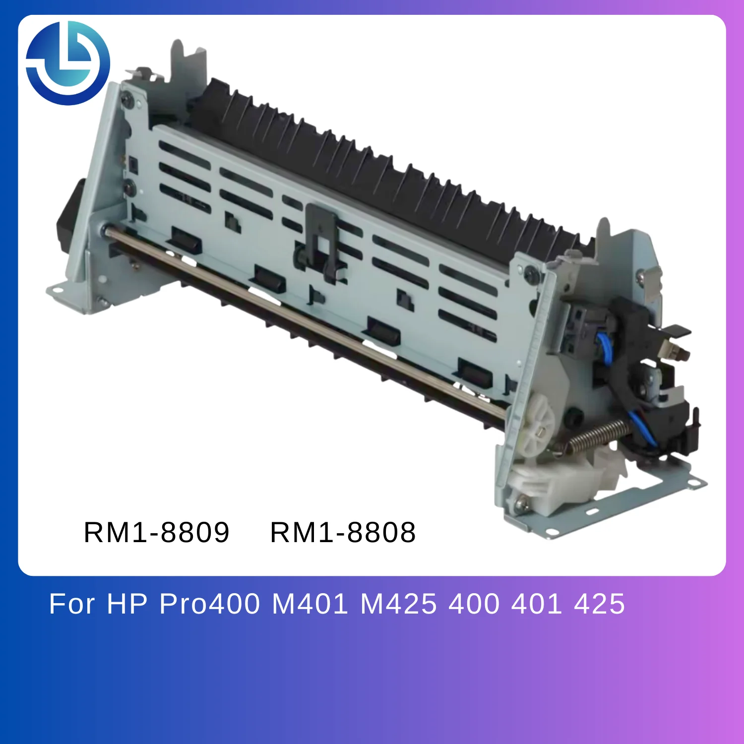 

Блок термозакрепления (фьюзер) для принтеров HP M254, M255, M281, M283 (запчасти для принтеров 254/255/281/283), термоблок RM2-2504, RM2-2488, комплект термоблоков