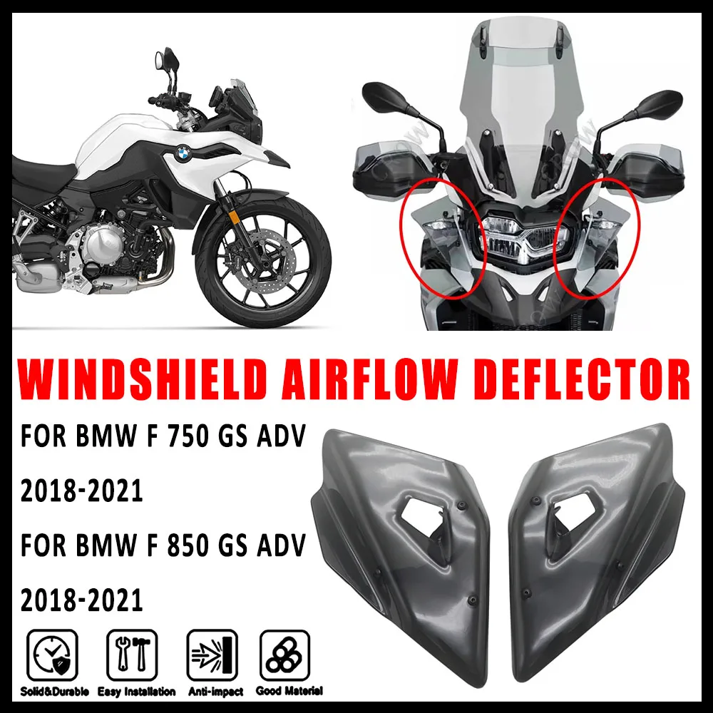 

Для BMW F 750 GS ADV F 850 GS ADV 2018-2021 новые аксессуары для мотоциклов, дефлектор верхнего указателя поворота, дефлектор воздушного потока лобового стекла