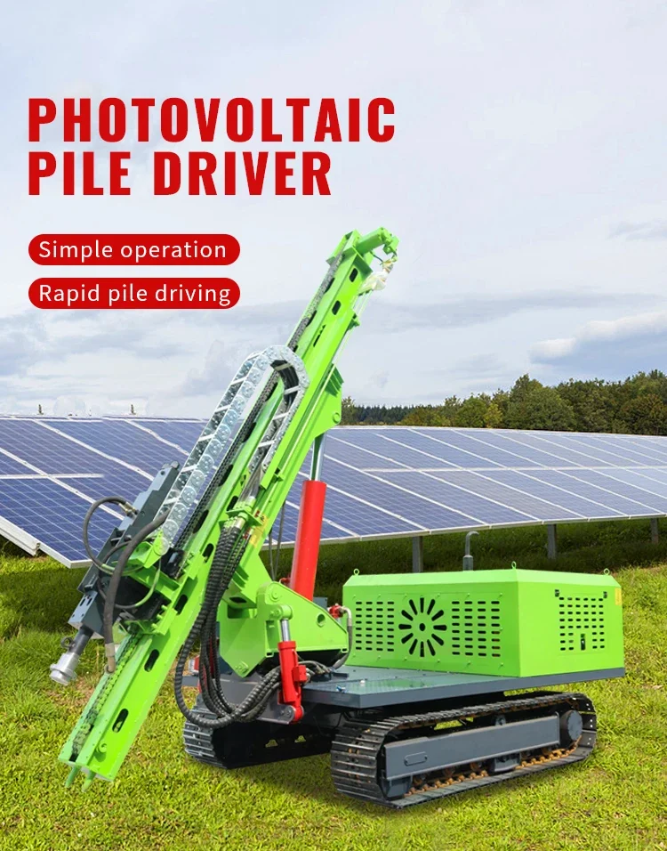 High Quality Post Driver Solar Piling Driver Machine Ground Screw Pile Driver Machine for Sale