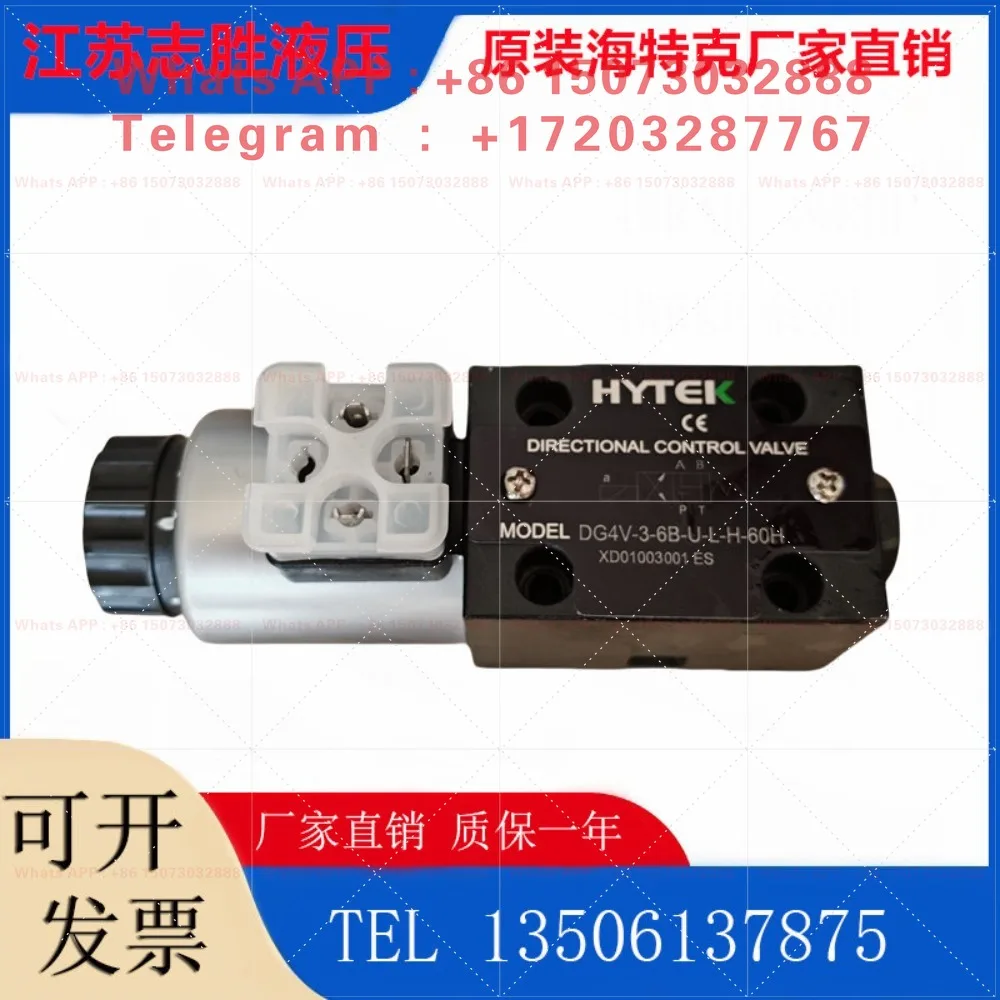 Hytek 4WE6GA61/EG12NK4S solenoid directional, relief, throttle & pressure reducing valves, genuine