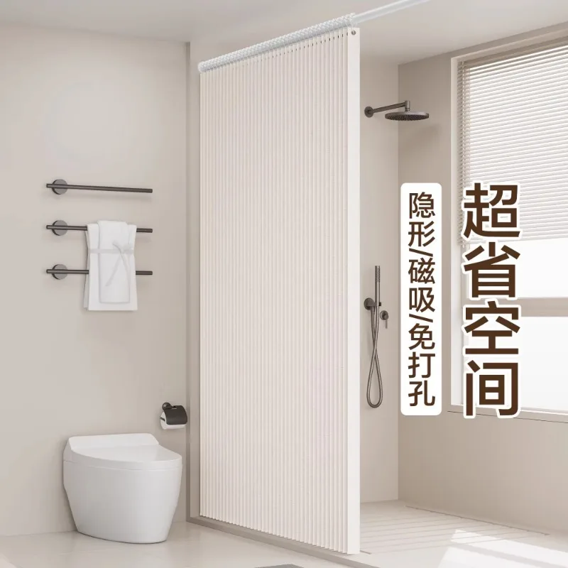 

Bathroom folding shower curtain invisible hanging curtain