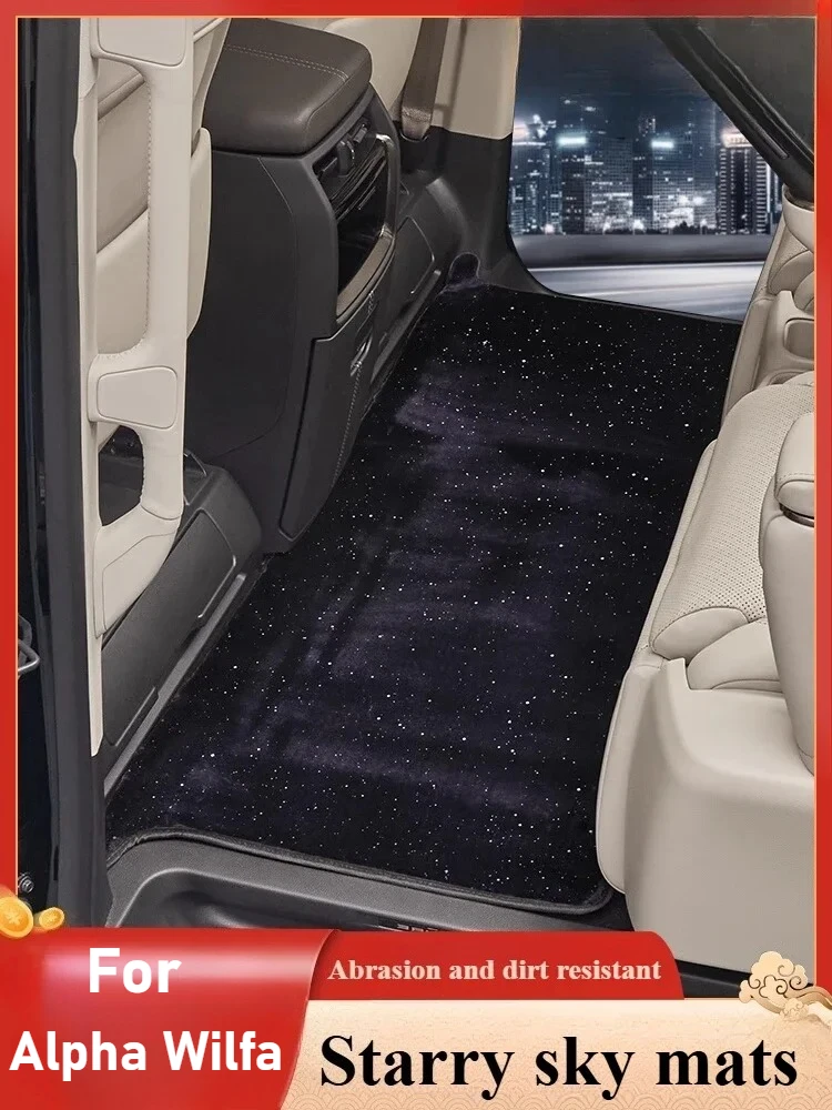 

Для серии 40, замшевый ковер Alphard Wilfa Starry Sky, модифицированный напольный коврик Full Inclusive, аксессуары