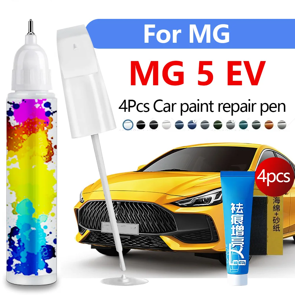 

Ручка для ремонта автомобильной краски для 2020-2025 MG Motor MG 5/ MG 5 EV, аксессуары для ремонта царапин, 4 шт., черный, белый, синий, красный, фиолетовый