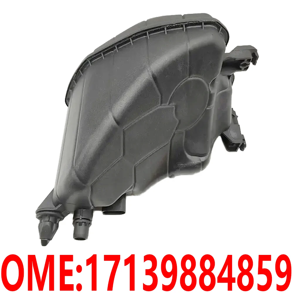 For BMW 17139884859 7 series G11 G12 740LdX 730Li 750dX 730Li 745Le Expansion water tank Cooling kettle Reservoir car Auto parts