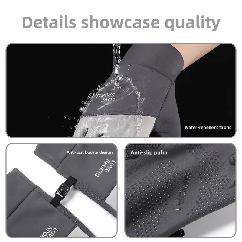 Autumn Winter Thickened Warm Velvet Touch Screen Gloves for Men Women Windproof Waterproof Non Slip Skiing Outdoor Cold Proof