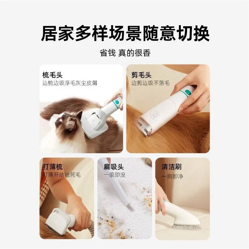 Pet Shaver Multifunctional Hair Trimmer Shave Feet Electric Fader Hair Suction Comb