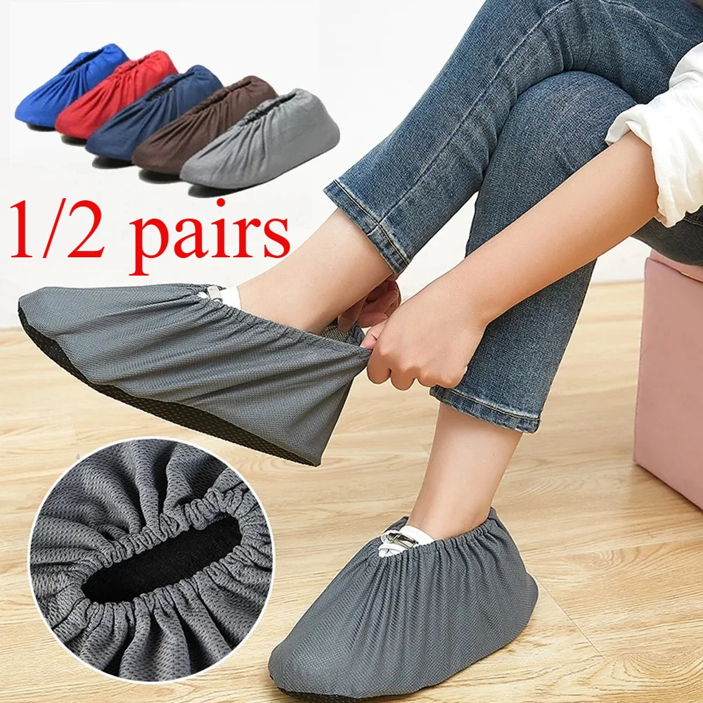 

Бытовые нескользящие бахилы | Многоразовый моющийся | Пыленепроницаемые непромокаемые бахилы унисекс для внутренних и уличных ботинок, аксессуары