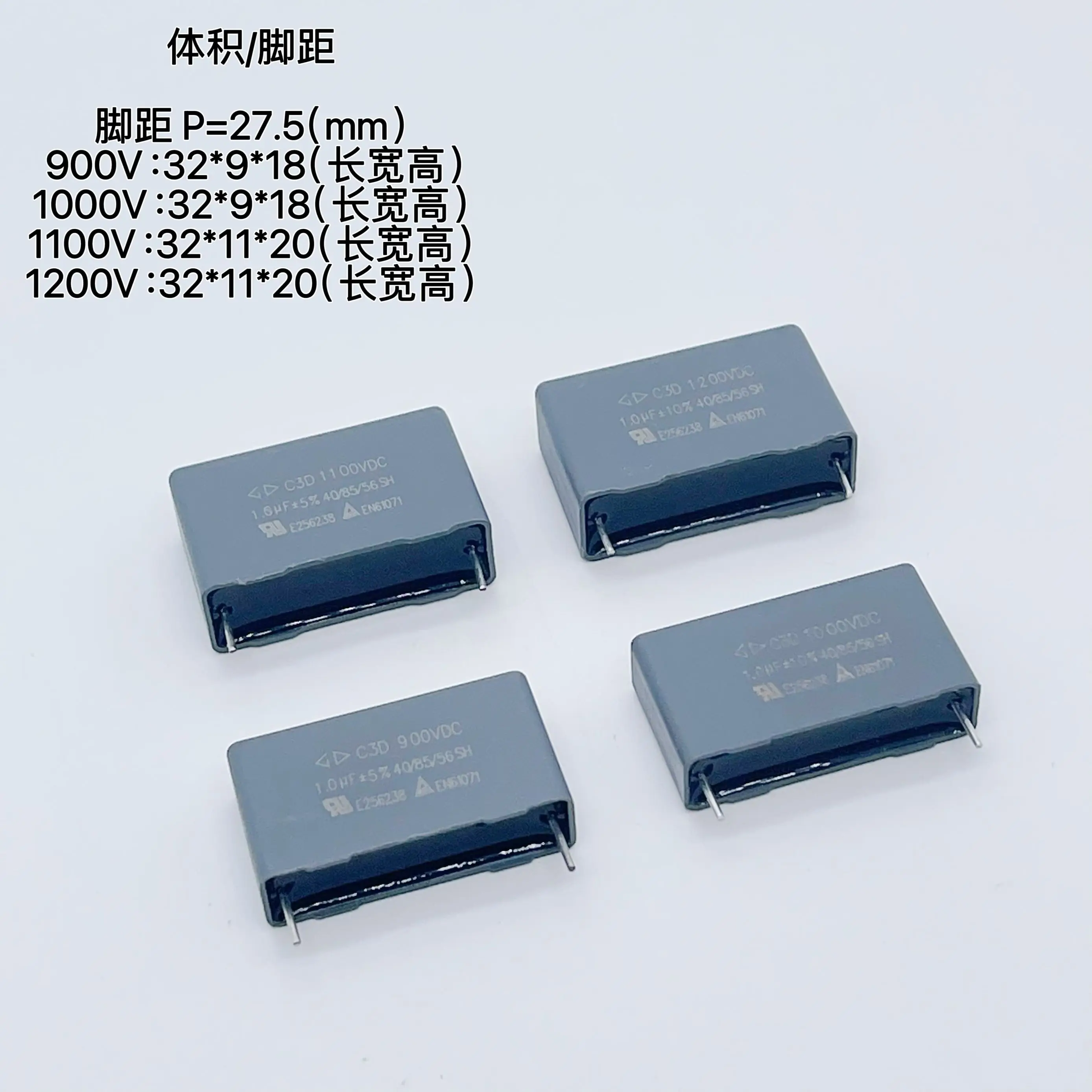 Film for C3D 1UF 900V 1000V 1100V 1200V 105J 105K Farad Capacitor  50pcs