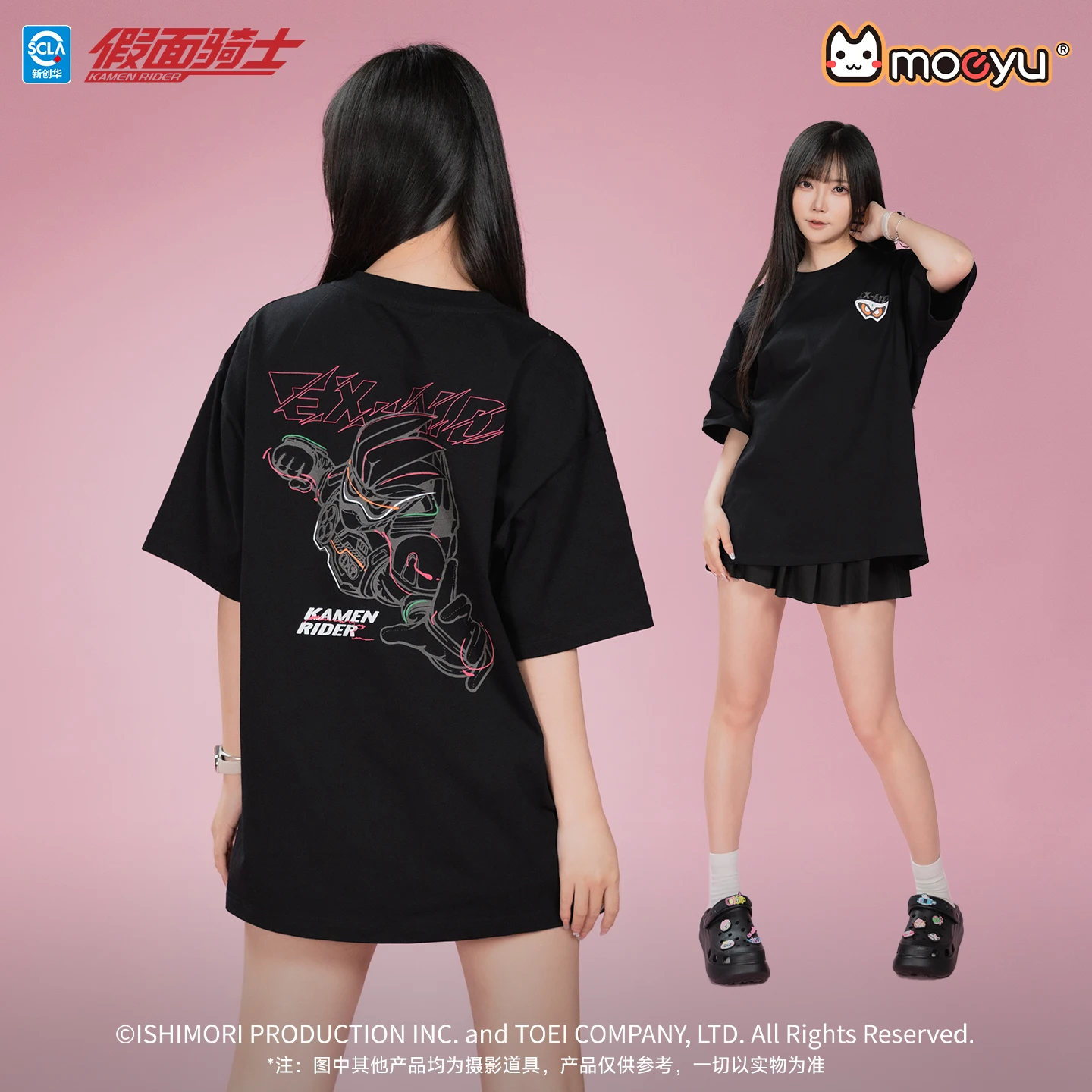 Moeyu KAMEN RIDER EX-AID t shirt for Men Women T-Shirt Anime t-shirt Short Sleeve Summer Fashion Tops Oversize Tee Streetwear