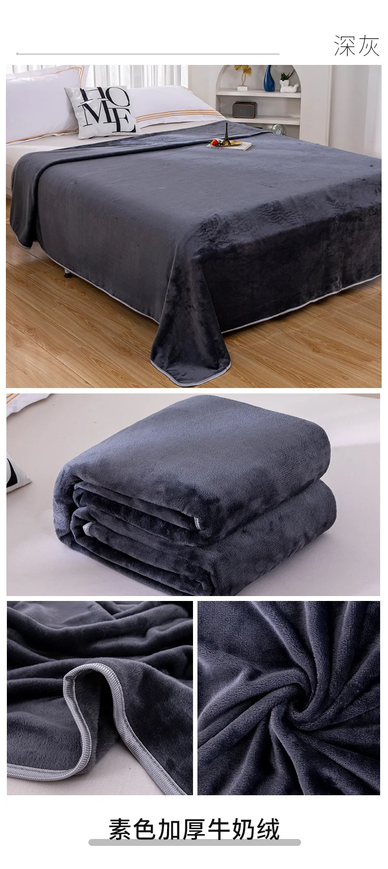250 g/m2, schwarze Flanelldecke, weicher Plüsch-Fleece-Überwurf, warme, gemütliche Bettdecke für Sofa, Schlafzimmer, Ganzjahresdecke, Queen-Size-Größe – Detail 4