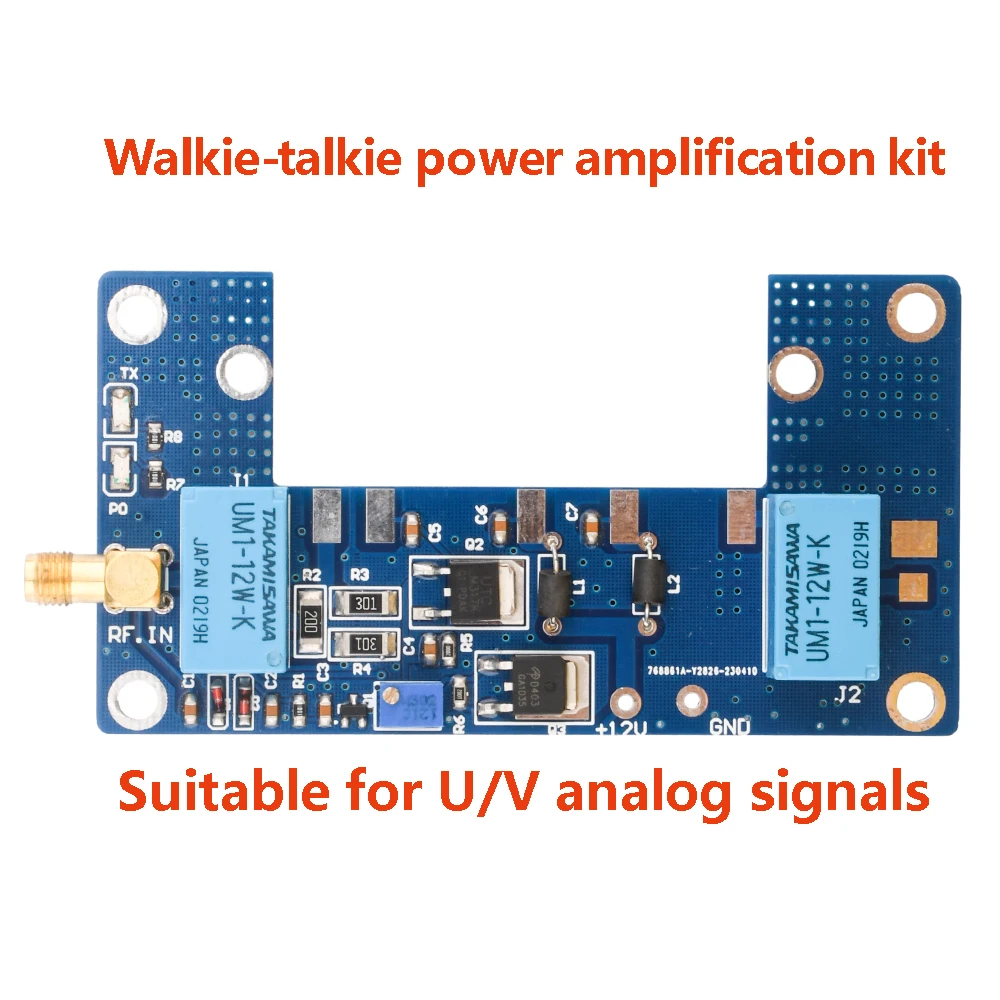 DC12-13.8V 1-5W RF Power Amplifier Board Transceiver Conversion Handheld Power Amplifier Board Intercom Power Amplification