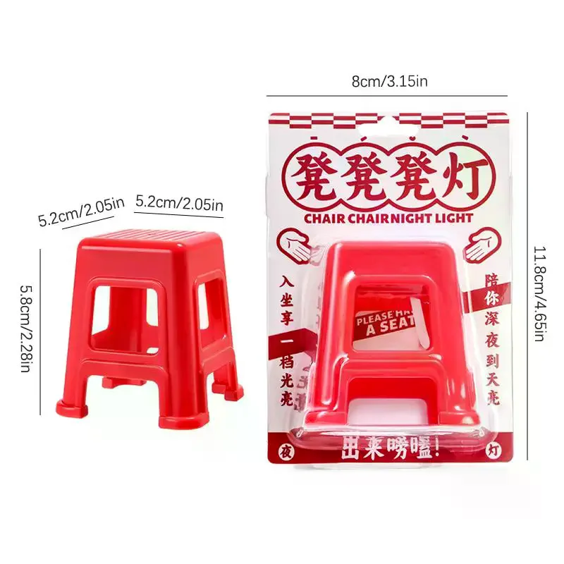 Retro Stool Lamp LED Night Light Phone Stand Desktop Decoration Home Gifts 2026