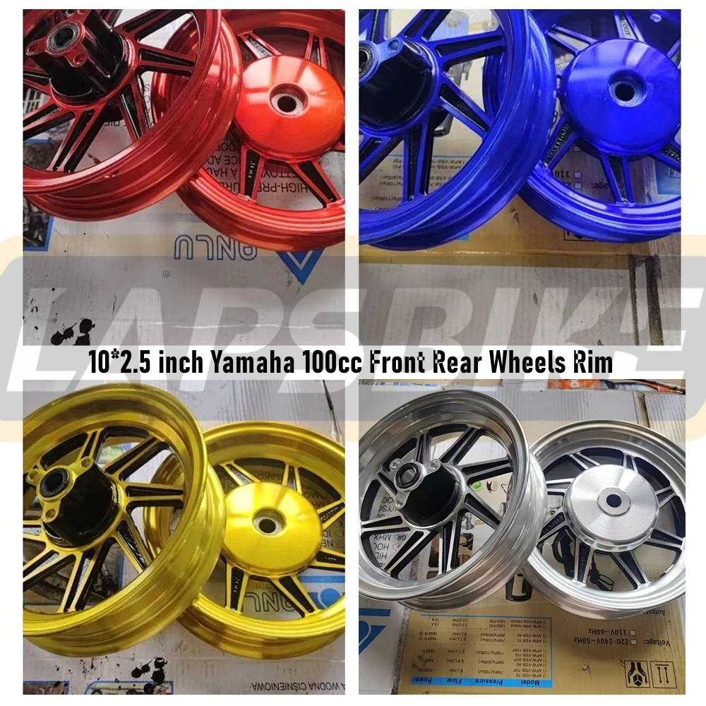 10*2.5-inch Motorcycle Front Rear Aluminum Wheels Rim Drum Disc Brake Wheel For Yamaha 100cc CUXI 100 FORCE 100 RSZ 100 JOG 100