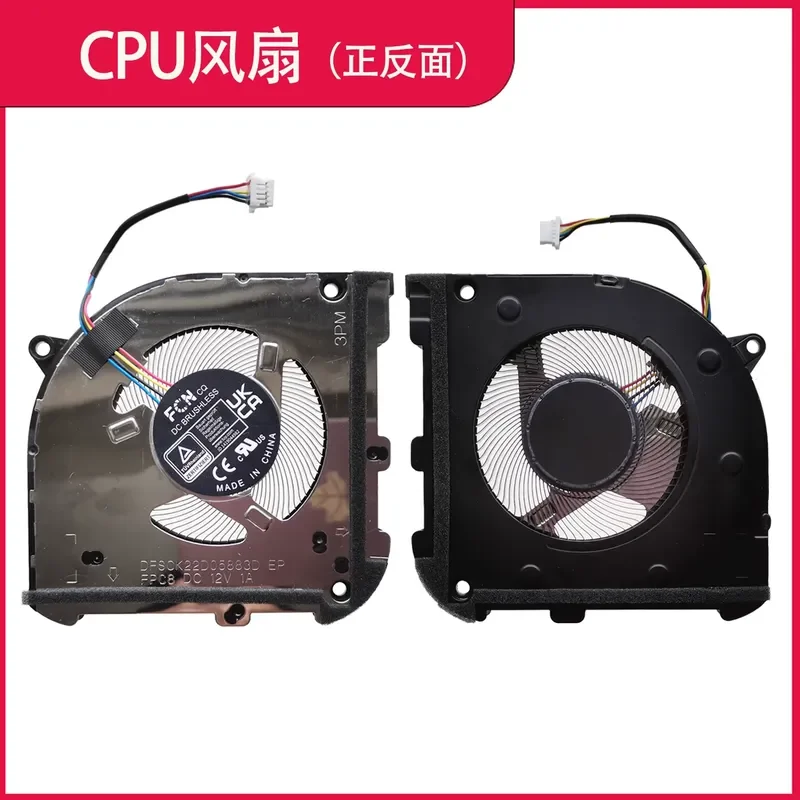 Fan for ASUS Matchless 15 14 VivoBook S 14X S5402Z K3502 K3402ZA