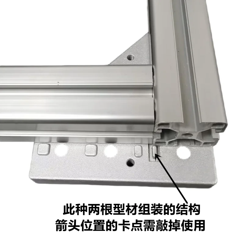 3030/4040 Aluminum Profile Universal End Connection Plate Universal Caster Foot, Mounting Parts