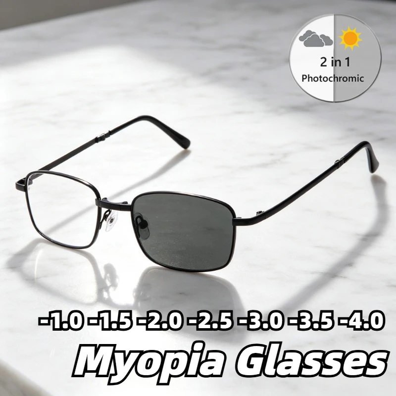 New Classic Square Frame Foldable Photochromic Myopia Glasses Unisex Portable Anti-Blue Light Eyewear Diopter -1.0 To -4.0