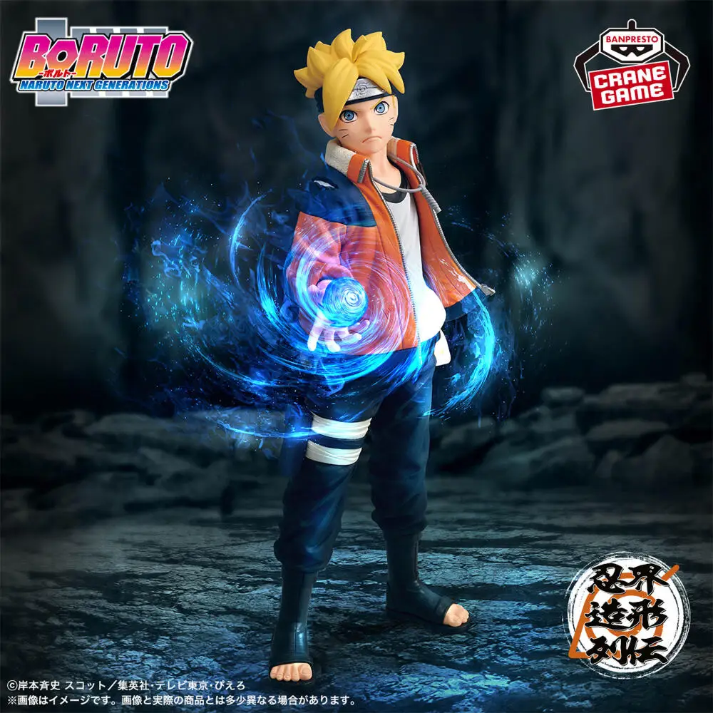 

Officially Licensed BANPRESTO Boruto NARUTO NEXT GENERATIONS Ninjakai Zokai Retsuden Uzumaki Boruto Figure Anime Model Toy