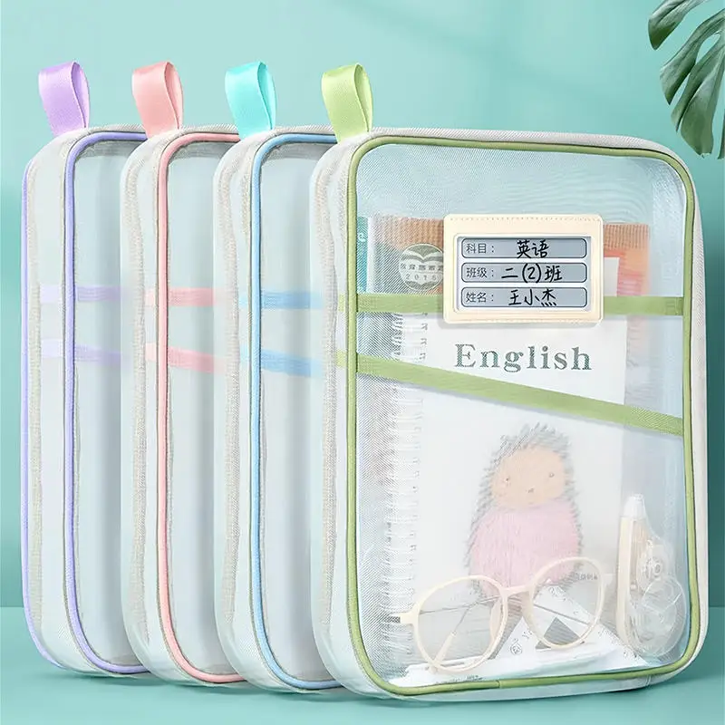 

Portable File Storage Bags Double-layer Mesh Zipper Bag Large Capacity Organizer Folders School Office Supplies Stationary Bags