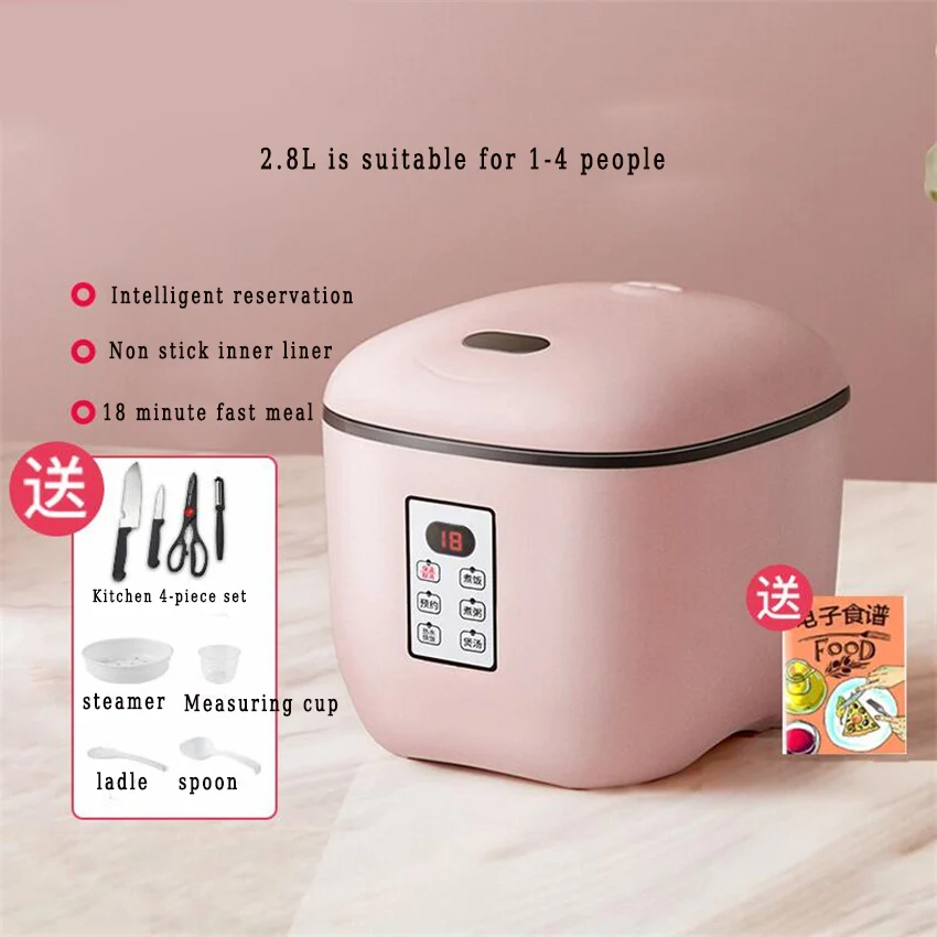 220V 2.8L Electric Rice Cooker Home Smart 2-Person Keep Warm Function Reservation Timing Multi functional Fully Automatic