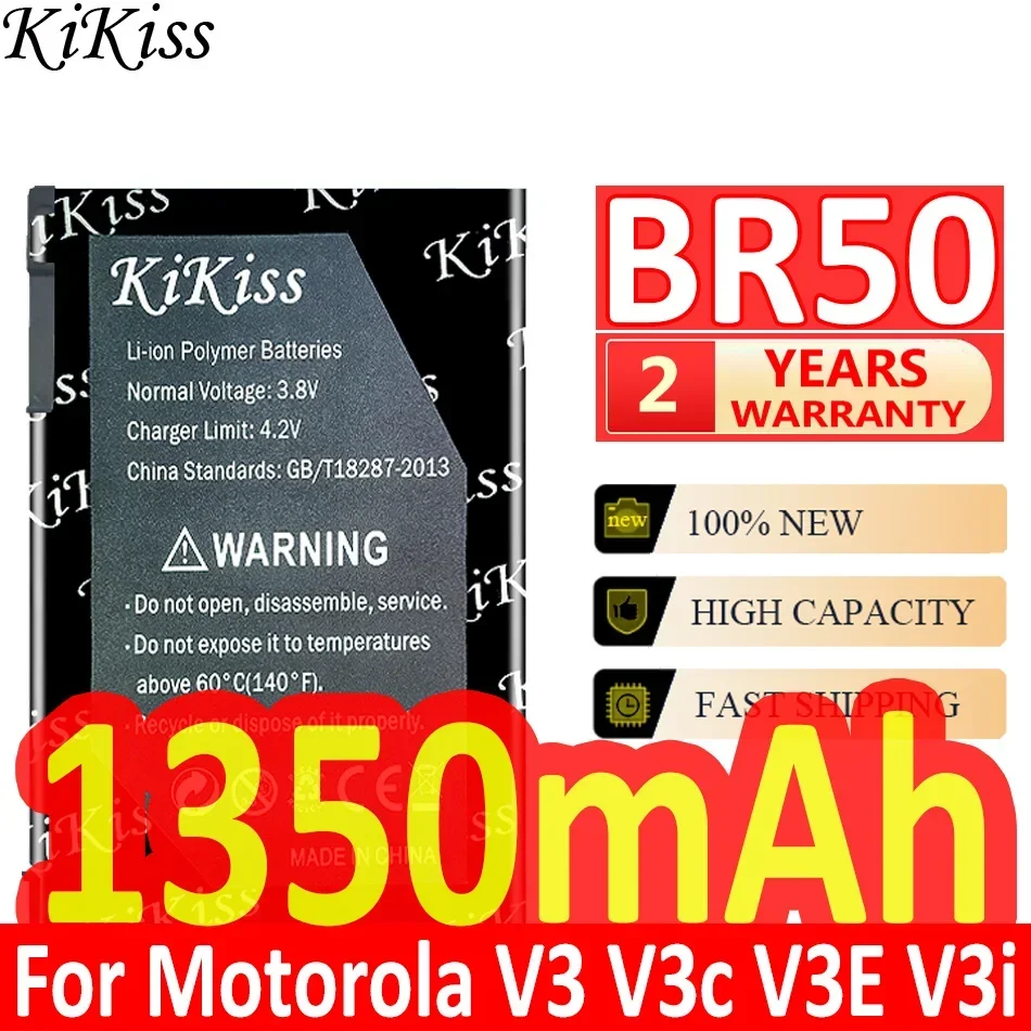 

Аккумулятор KiKiss 1350 мАч BR50 для Motorola Razr V3 V3c V3E V3i V3m V3r V3t V3Z Pebl U6 Prolife 300 500 BR 50 BR-50