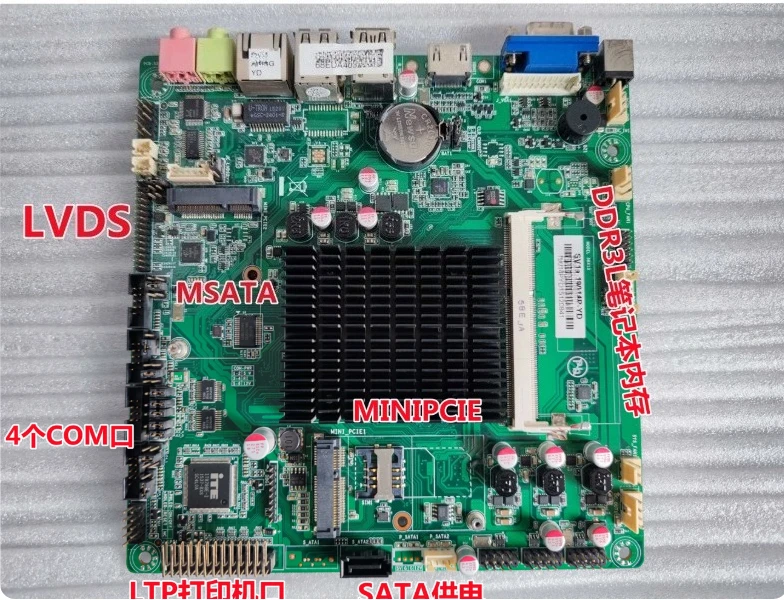 SV1a-19014P J1900 Quad-core 17X17 COM HDMI Industrial Control ITX Cash Register LVDS Motherboard
