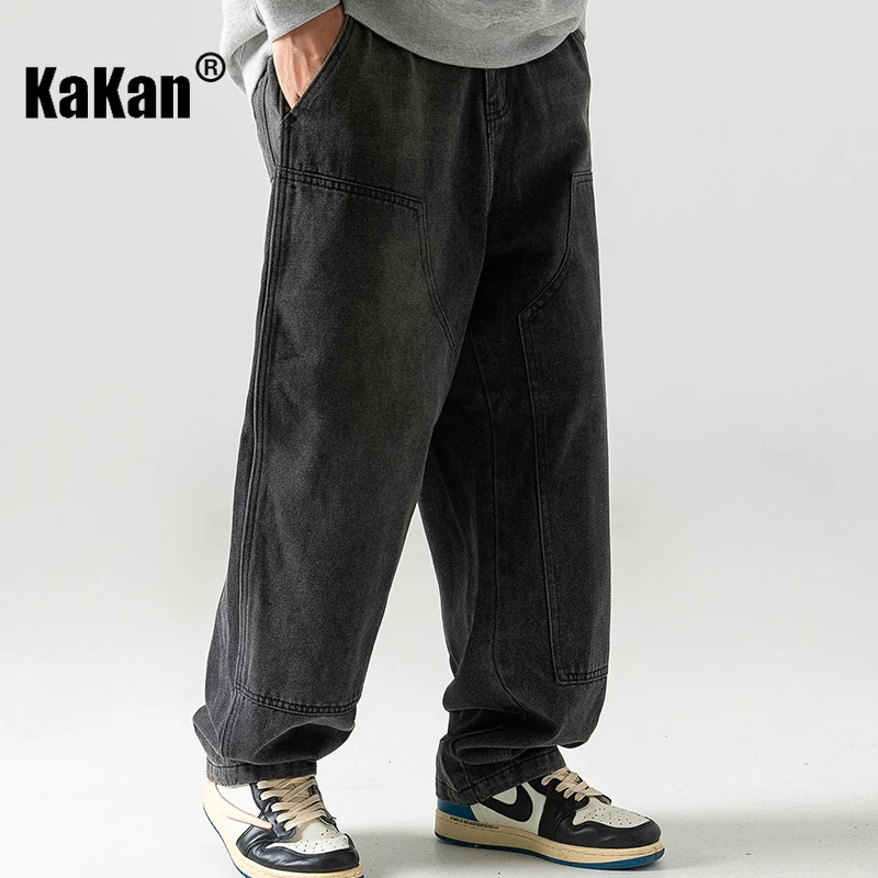 Kakan - New Double Knee Workwear Jeans for Men's Wear, Woodcut Pants Loose Straight Leg Long Pants Jeans K88-K2230