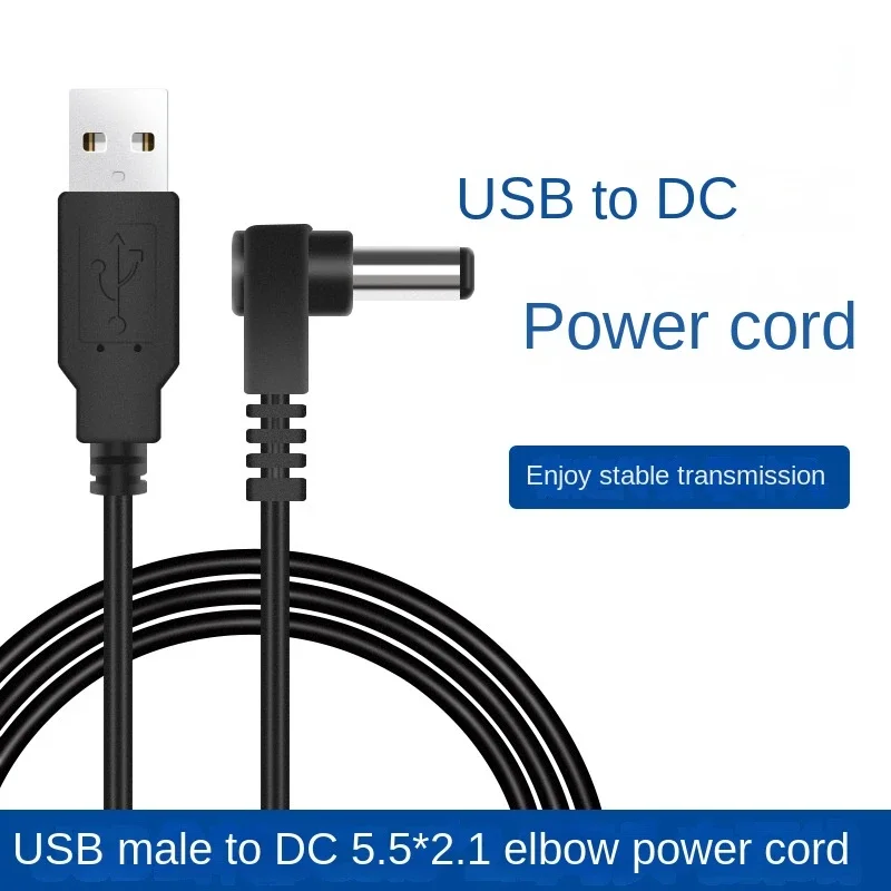 1pcs 2PCS 5PCS  USB revolution DC elbow 90 degree right angle 5.5*2.1 power cord usb to dc male toy lamp charging cable