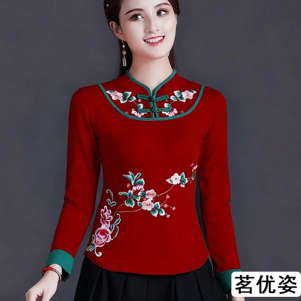 Women's Hanfu Inspired Cardigan, Chinese Traditional Embroidered Frog Button Cotton Linen Long Sleeve Loose Casual Top