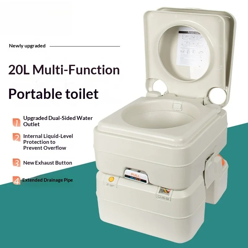 Outdoor Camping Portable Mobile Toilet 20L Flush Odor Proof Commode For RV Boat Elderly