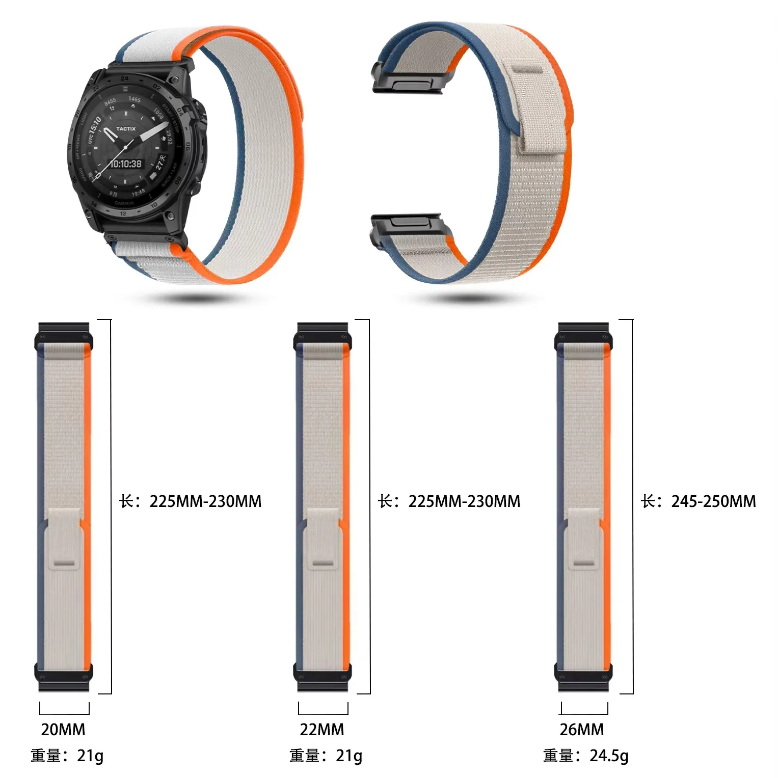 20 22 26MM Trail Loop Strap For Garmin Watch Fenix 9 8 AMOLED 43 47 51 7X 7 7S Pro Forerunner 970 570 Instinct 3 2X 2S Epix Band