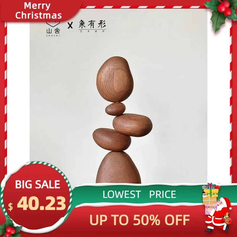 

Balanced stone solid wood creative Nordic style puzzle decompression modern home accessories