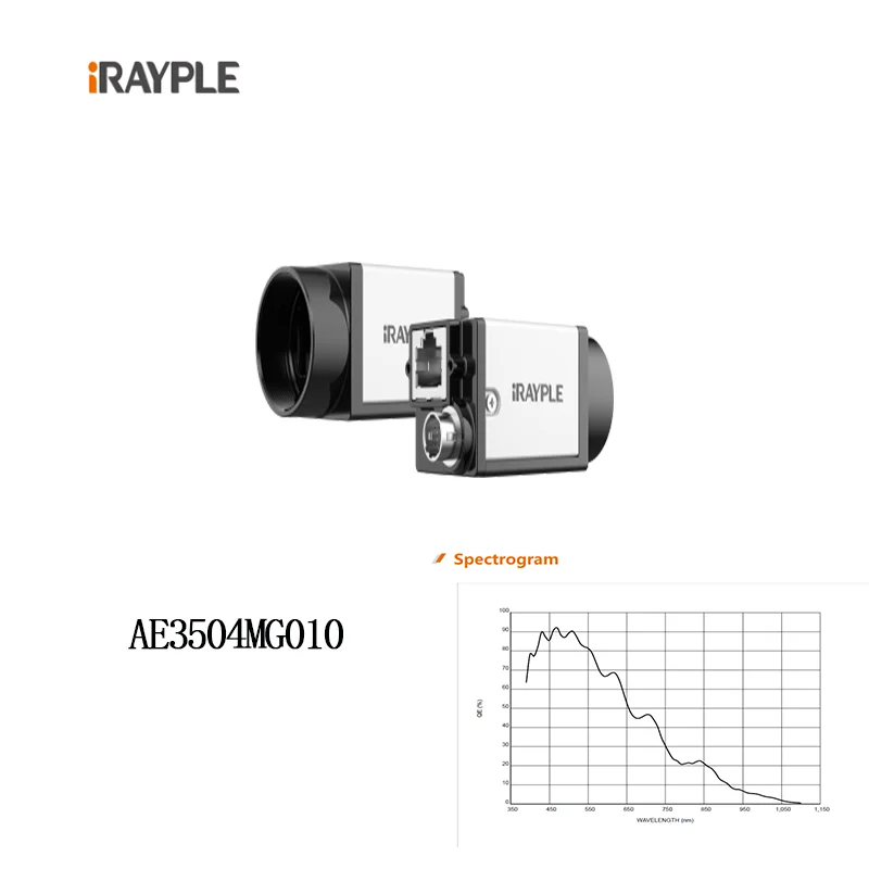 

AE3504MG010,AR0521 1/2.5"CMOS Rolling 23 fps 5.0 MP Area Scan Industrial Camera