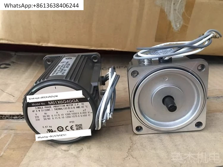 

1 шт. двигатель M61X6G4GGA двигатель с фиксированной скоростью M61X6G4GG