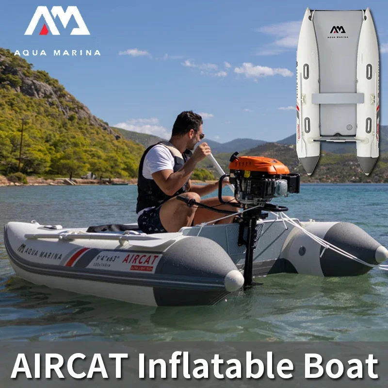 

Inflatable Boat Yacht Wide Deck Raft Fishing 4-5 Persons PVC Speedboat Rubber Water Sports Oar Drop Stitch