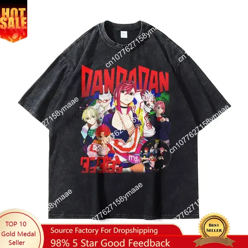 

Anime Dandadan T Shirt Vintage Washed Dan Da Dan T-shirts Streetwear Manga Ayase Momo Takakura Ken Tops Tees Men Girl 100%Cotton