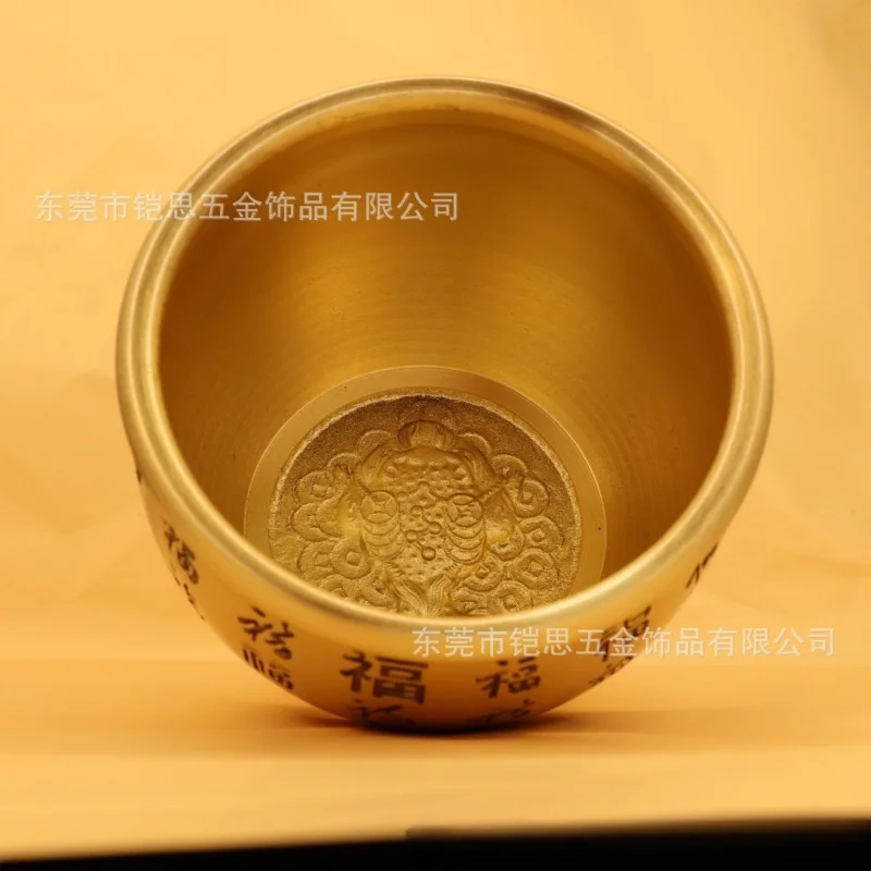 Brass Hundred Blessings Rice Wealth Accumulation Copper Money Storage Jar Treasure Basin Ornament Fu Characte