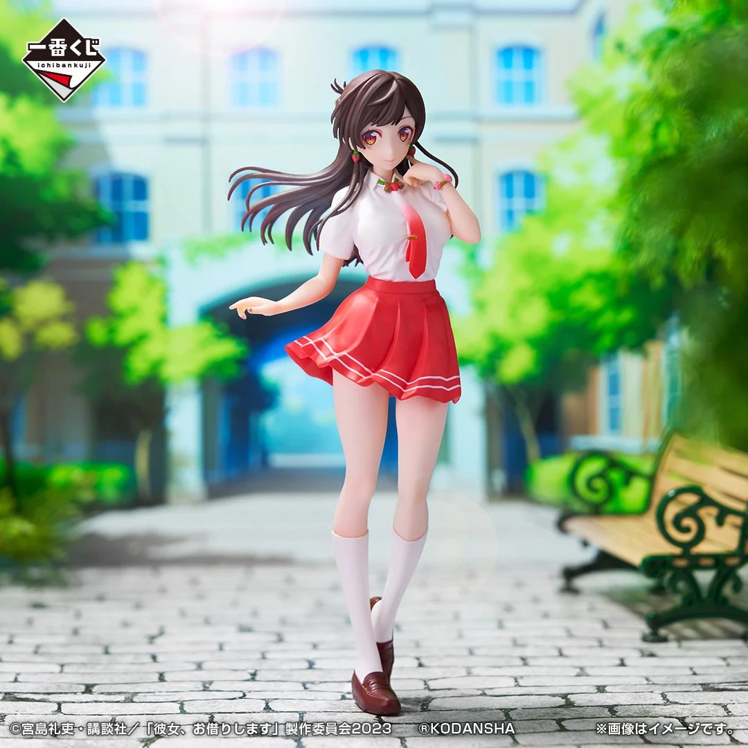 Op voorraad, Chizuru Suwon, Uniform, Huur vriendin, Tevredenheid 5-figuren, Bandai, Beloning, Echt, Actiepop Collectiegeschenken