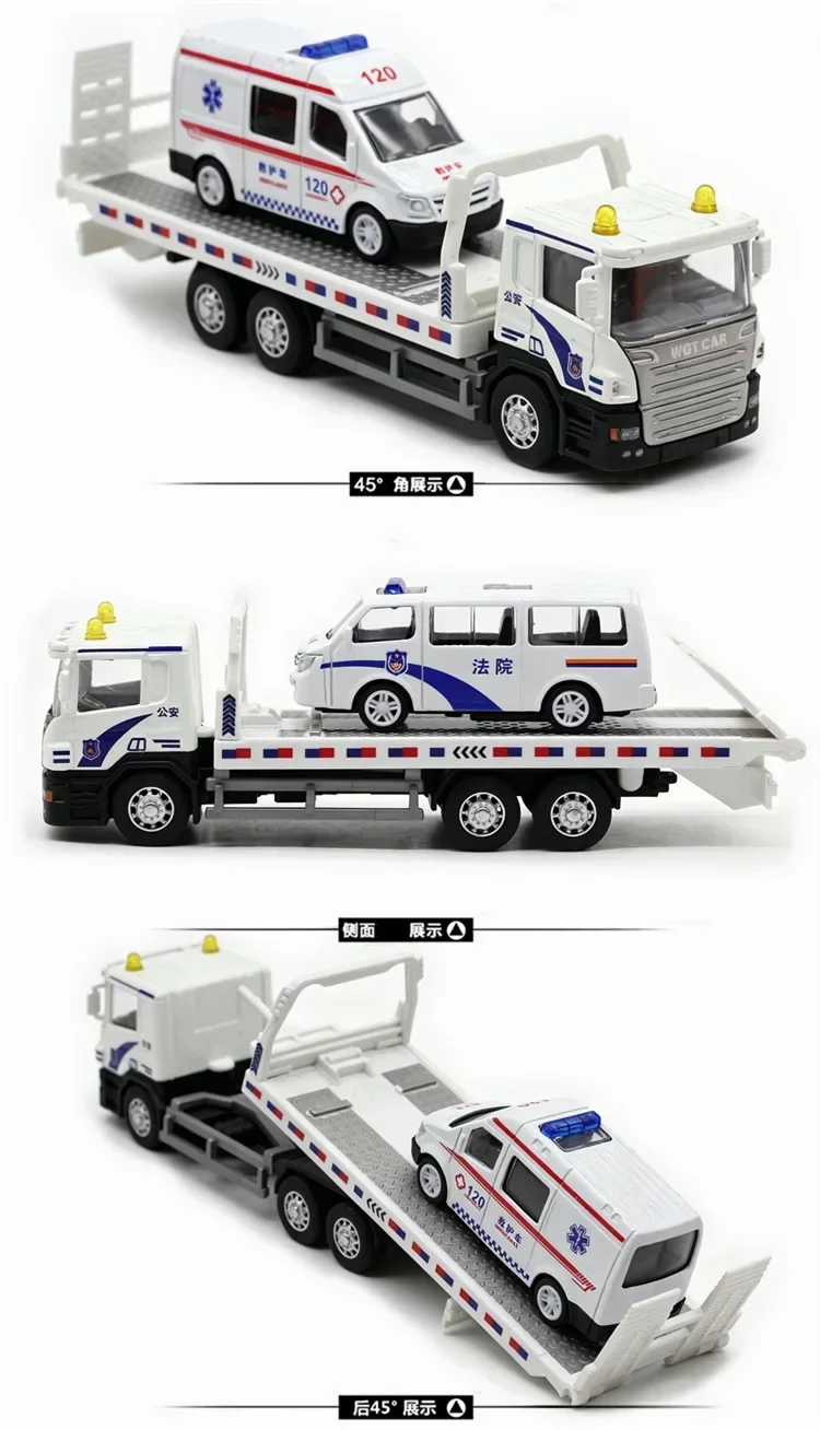1:50 18CM Alloy European Flat Trailer Model, Paid Trolley, Toy Car Model, Hot Sale Home Decoration Hobby Collection