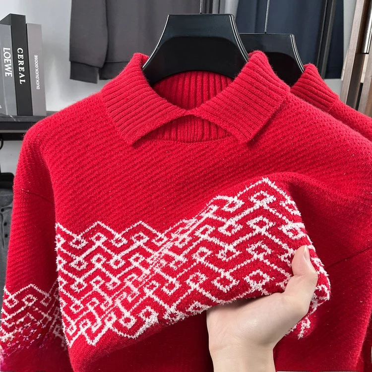 

Мужской свитер Cisas с длинным рукавом: дышащий, свободный, теплый, вязаный, зимний, из смесового полиэстера, акрила и нейлона