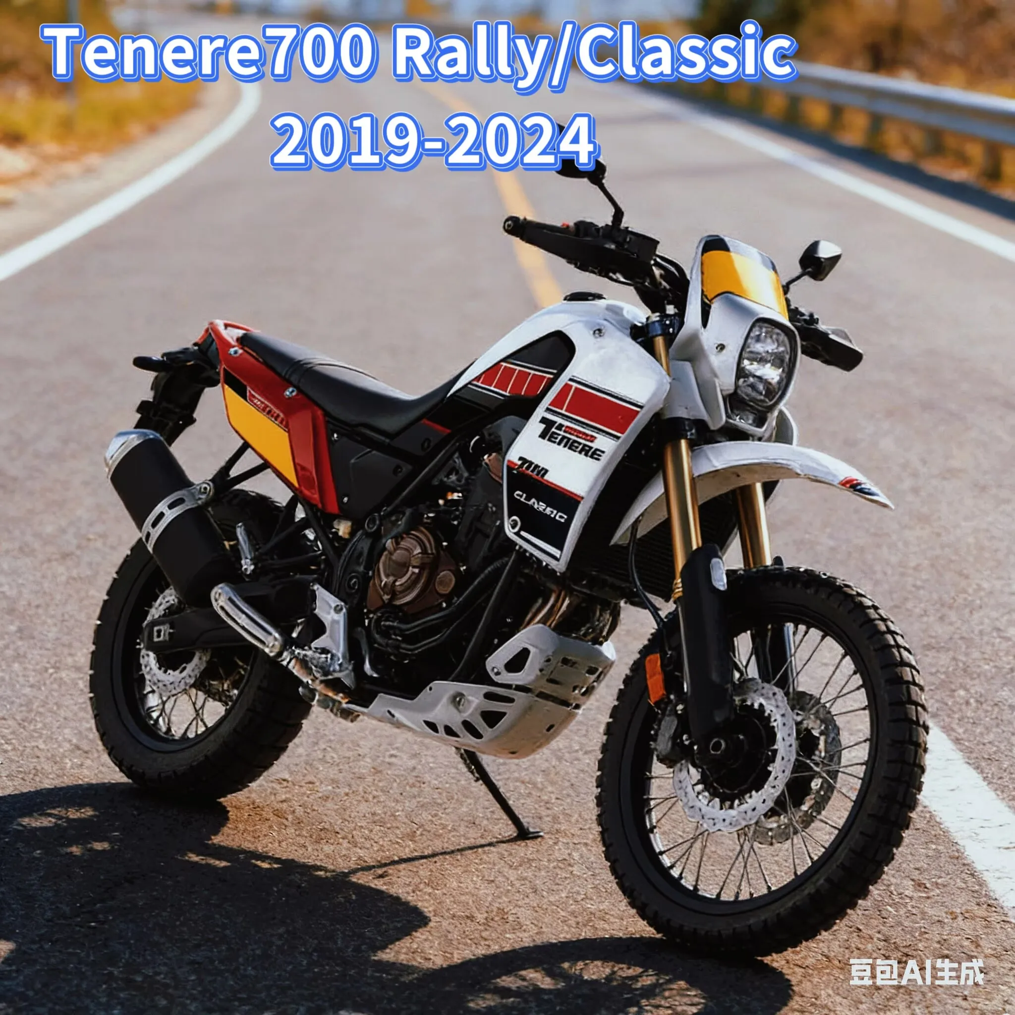 2019-2024 Tenere700 Rally Motorbikes Fuel Tank Pad Stickers Tank pad Scratch Decals Protector  For Yamaha Tenere700 Rally/Classi