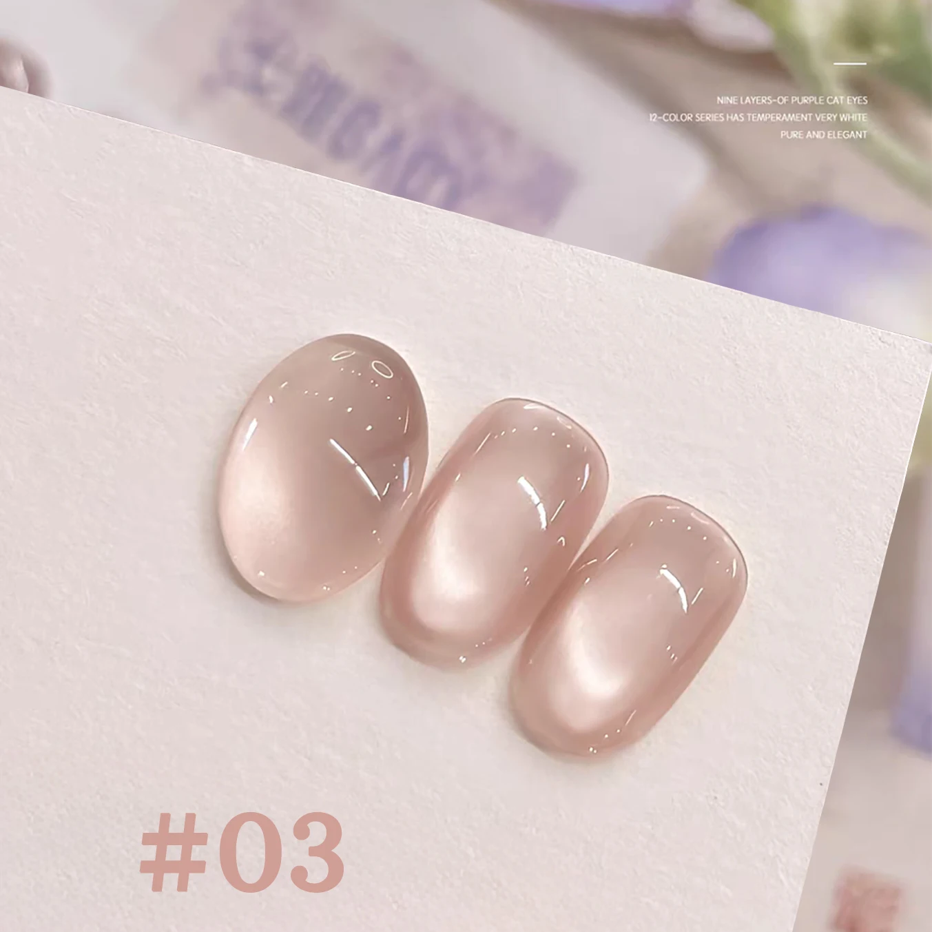 1-12 stücke TC Beliebte Lila Cat Eye Nagellack Gel Set UV Gel Soak Off Nagel Magnetische Gel polnischen Nail art DlY Für Salon Zu Hause – Detail 6