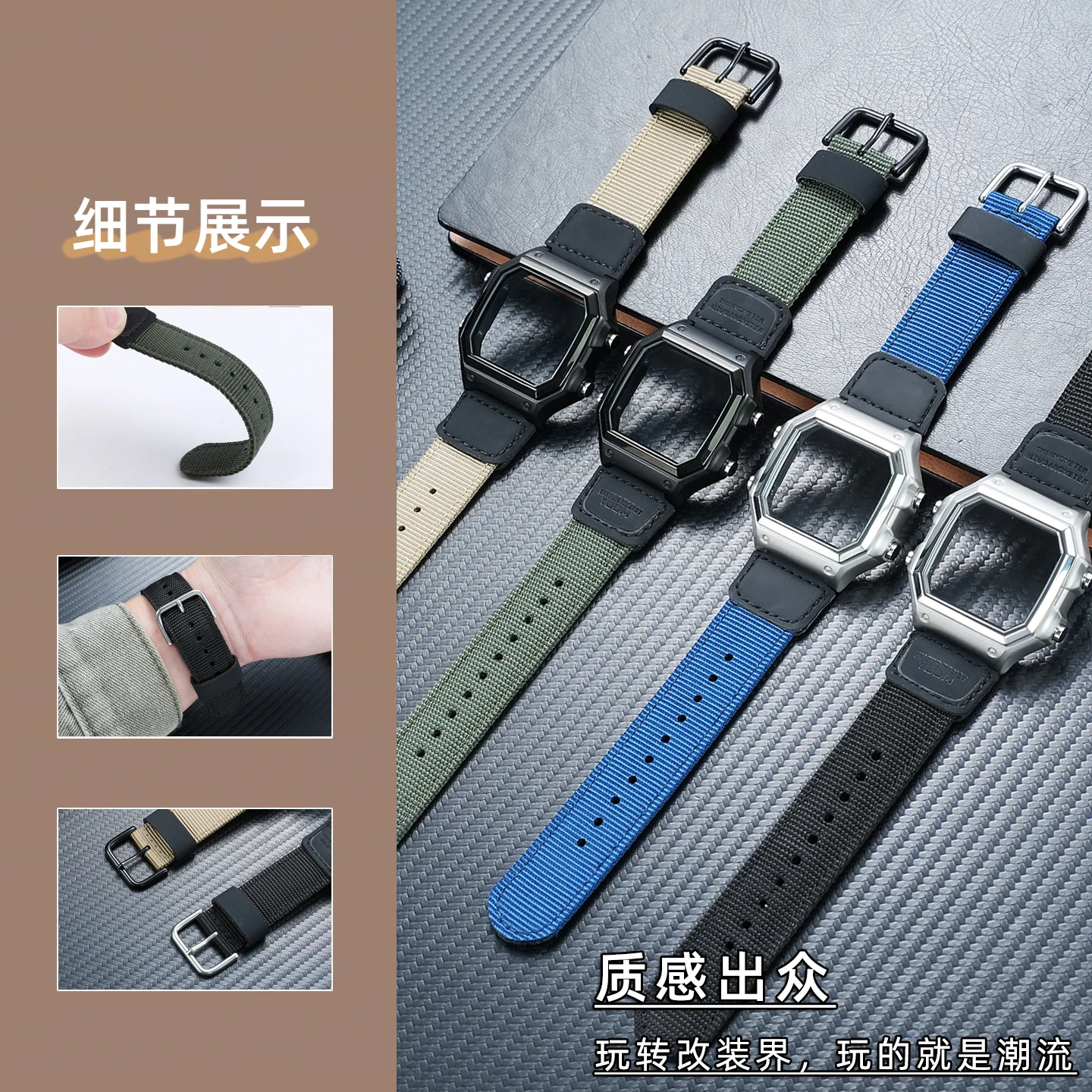 WS-1700 Upgrade Stainless Steel case Mod Kit For Casio WS-1700/WS1700H Square Watch Metal Case,Outdoor Sports Nylon Watch Band