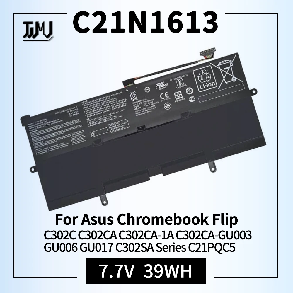 

C21N1613 Laptop Battery Compatible for Asus Chromebook Flip C302C C302CA C302CA-1A C302CA-GU003 GU006 GU017 C302SA C21PQC5